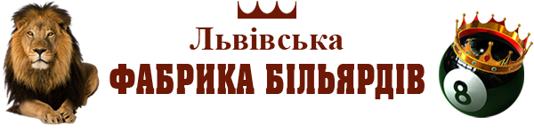 Львівська фабрика дизайнів